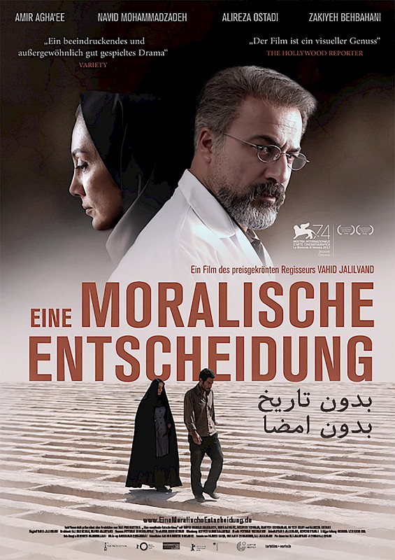 EINE MORALISCHE ENTSCHEIDUNG