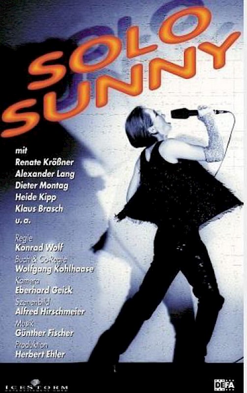 SOLO SUNNY