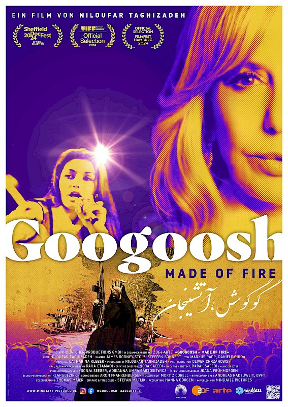 GOOGOOSH - MADE OF FIRE